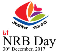 NRB Day
